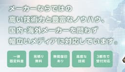 バッファローデータ復旧