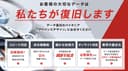 アドバンスデザイン
