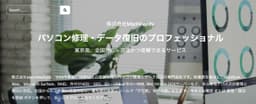 株式会社Machinecity